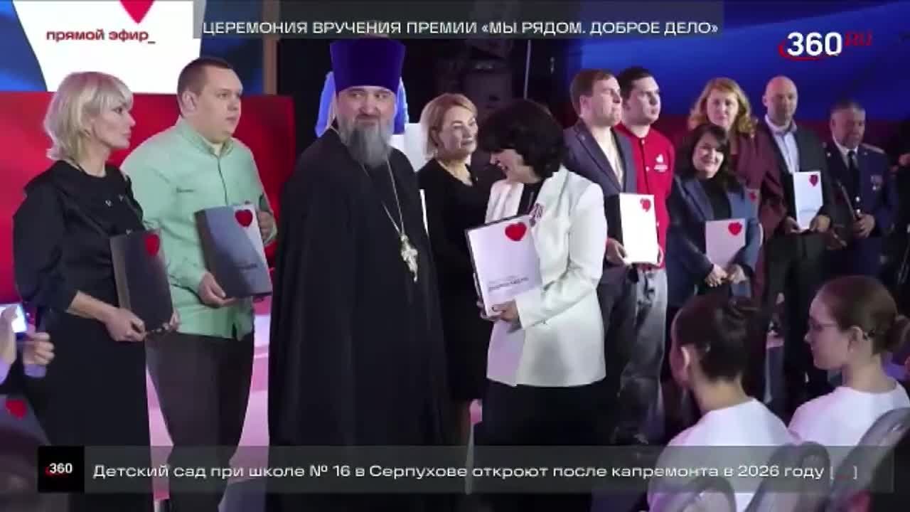 Григорий Артамонов: Поздравляю Евгения Лукошникова — лауреата губернаторской премии «Мы рядом. Доброе дело»! Его проект «Юнармия Московской области — Пока едины, мы непобедимы» признан одним из лучших в номинации «Доброе...