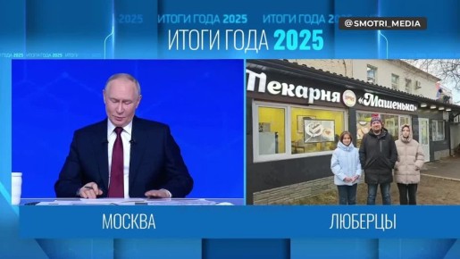 ���� ����� ��������� ������� ������, ������� � �������