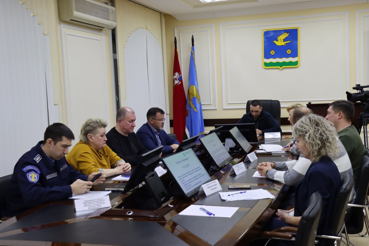 Форум "Управдом" прошел в Ступино Форум "Управдом" прошел в Ступино