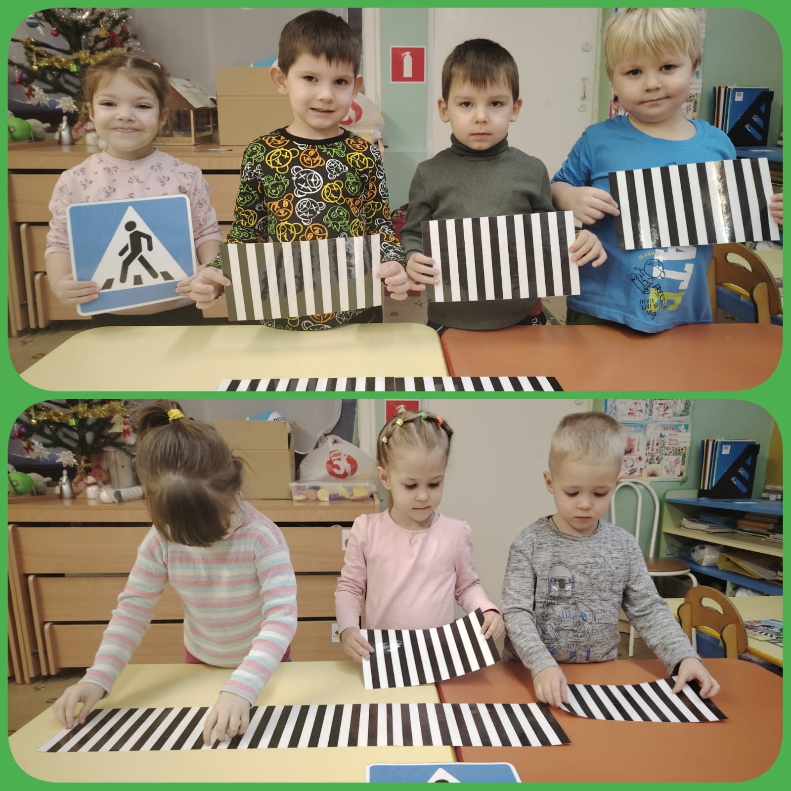 Единый день ДДТТ в средней группе "Солнышко" - "Пешеходный переход" Единый день ДДТТ в средней группе "Солнышко" - "Пешеходный переход"