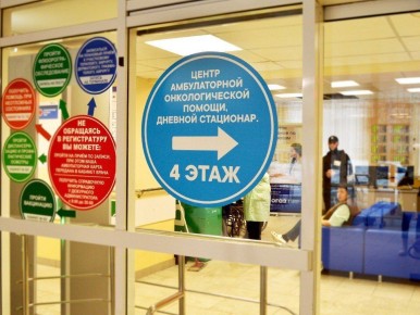 ���� �������������������: � ������� ����� ��������� �������� �� ���� ����