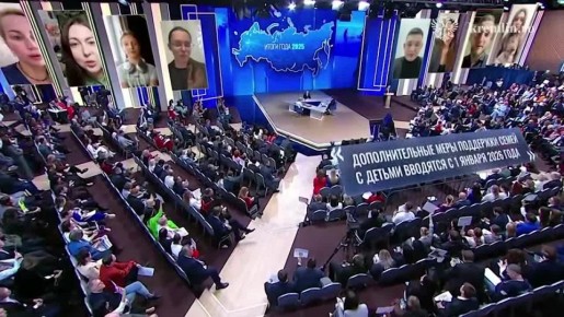 В ходе прямой трансляции с Владимиром Путиным обсудили законопроект, согласно которому работающие родители, имеющие двух и более детей, смогут ежегодно возвращать часть уплаченного налога на доходы физических лиц (НДФЛ)