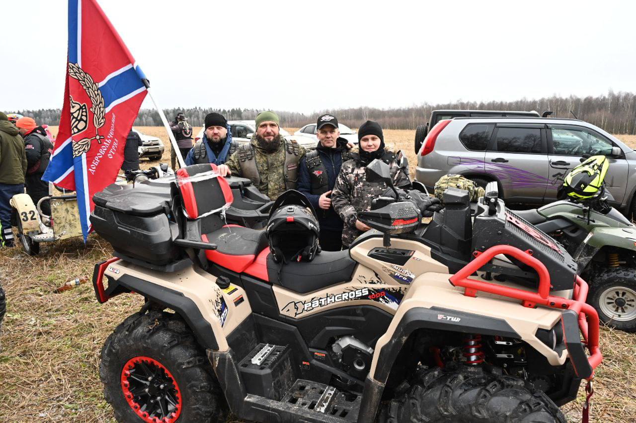 Сегодня в Серпухове в девятый раз стартовал ежегодный автомотопробег «Непокоренный рубеж» Сегодня в Серпухове в девятый раз стартовал ежегодный автомотопробег «Непокоренный рубеж»