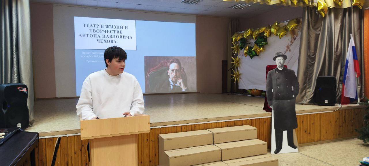 Неделя в лицее №4 была насыщенной и увлекательной Неделя в лицее №4 была насыщенной и увлекательной