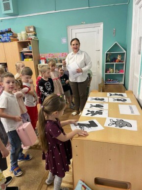 � ������ ���������� ������������� ������� "���������: �������� �������� ����" �� ������������ ������ "������������� ����������" � ���� �������� �2 (���������� ���������, ������ 4) ������ ������������� �����������