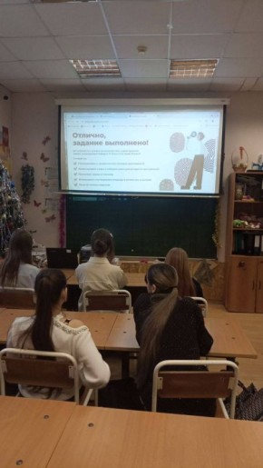 ����� � ������� � ���� ����� �4