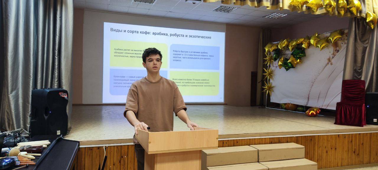 Неделя в лицее №4 была насыщенной и увлекательной Неделя в лицее №4 была насыщенной и увлекательной