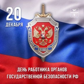 ������ �������: ��������� ���������� � �������� ������� ��������������� ������������! ���������� ��� � ���������������� ����������!