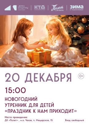 �������� �������� � �� "����" �.�. �����