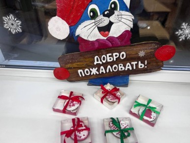 ������-����� �� ������� ���������� �������� ������ � ��������� ����� ���� ����� �4!