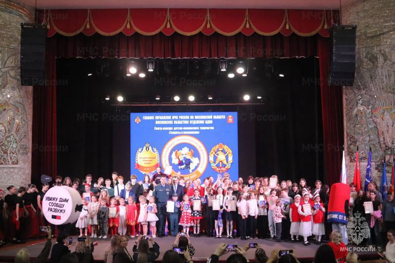 В Подмосковье подведены итоги областного конкурса «Таланты и поклонники» В Подмосковье подведены итоги областного конкурса «Таланты и поклонники»