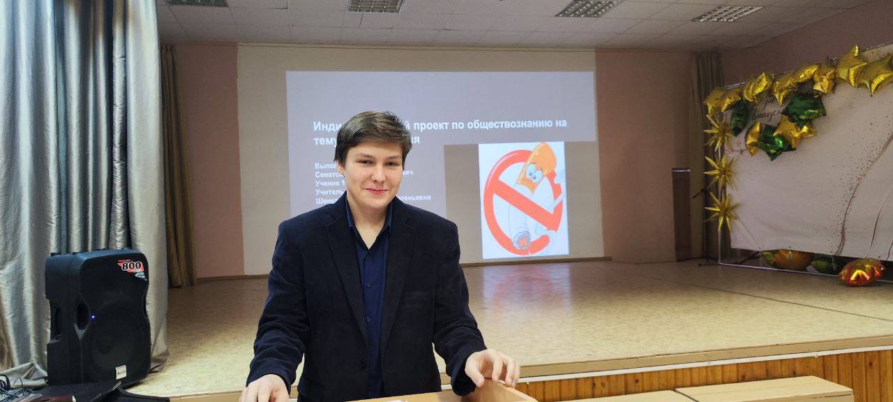 Неделя в лицее №4 была насыщенной и увлекательной Неделя в лицее №4 была насыщенной и увлекательной