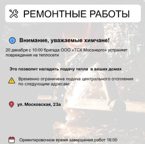 ��� � ������ ����� ����������������� ������