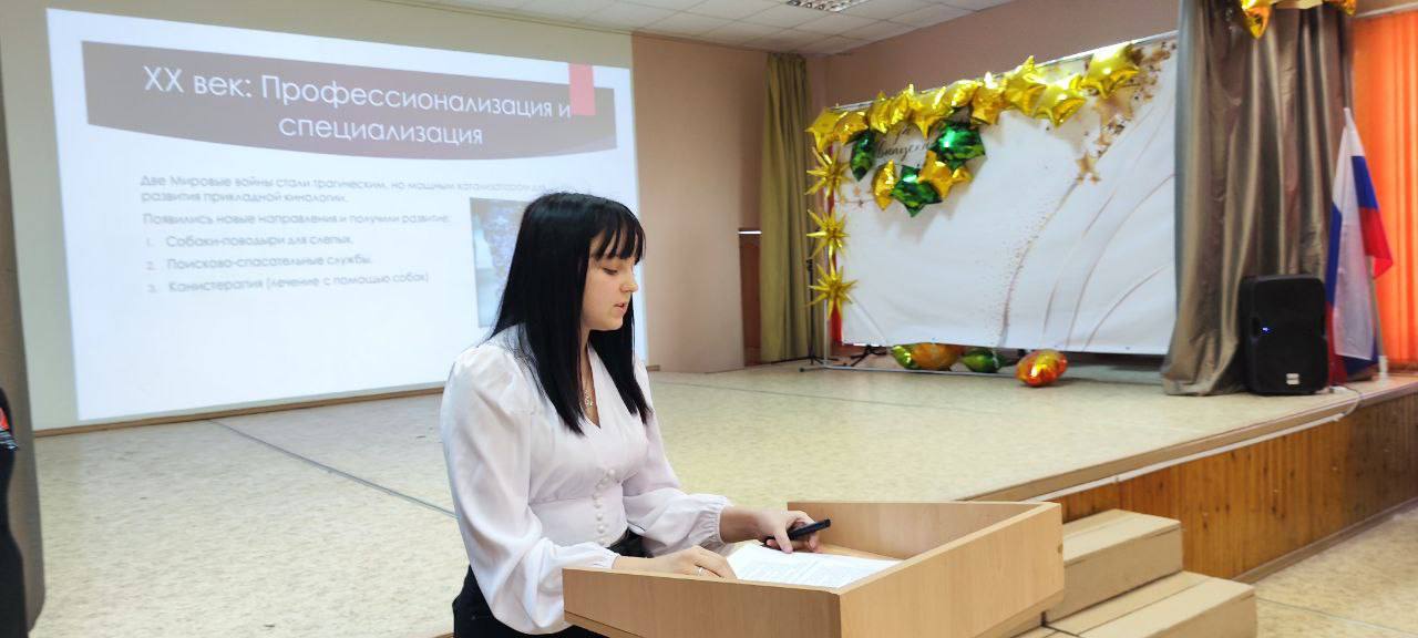 Неделя в лицее №4 была насыщенной и увлекательной