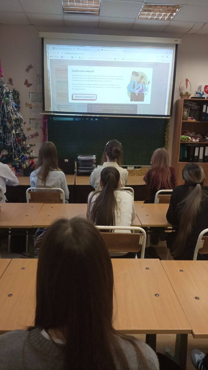 Билет в будущее в МБОУ лицее №4 Билет в будущее в МБОУ лицее №4