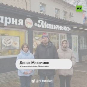 �ߠ������ �����, ���� ������, �������� ������ ������-������������