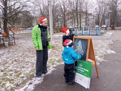 ���� �������. "������ �����������"