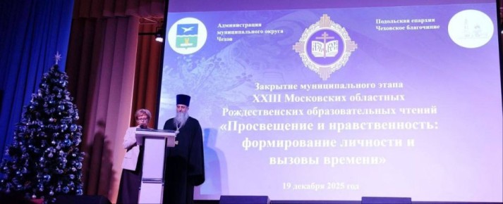 � �������� �7 ���������� ������������� �������� �������������� ����� XXIII ���������� ��������� �������������� ��������������� ������