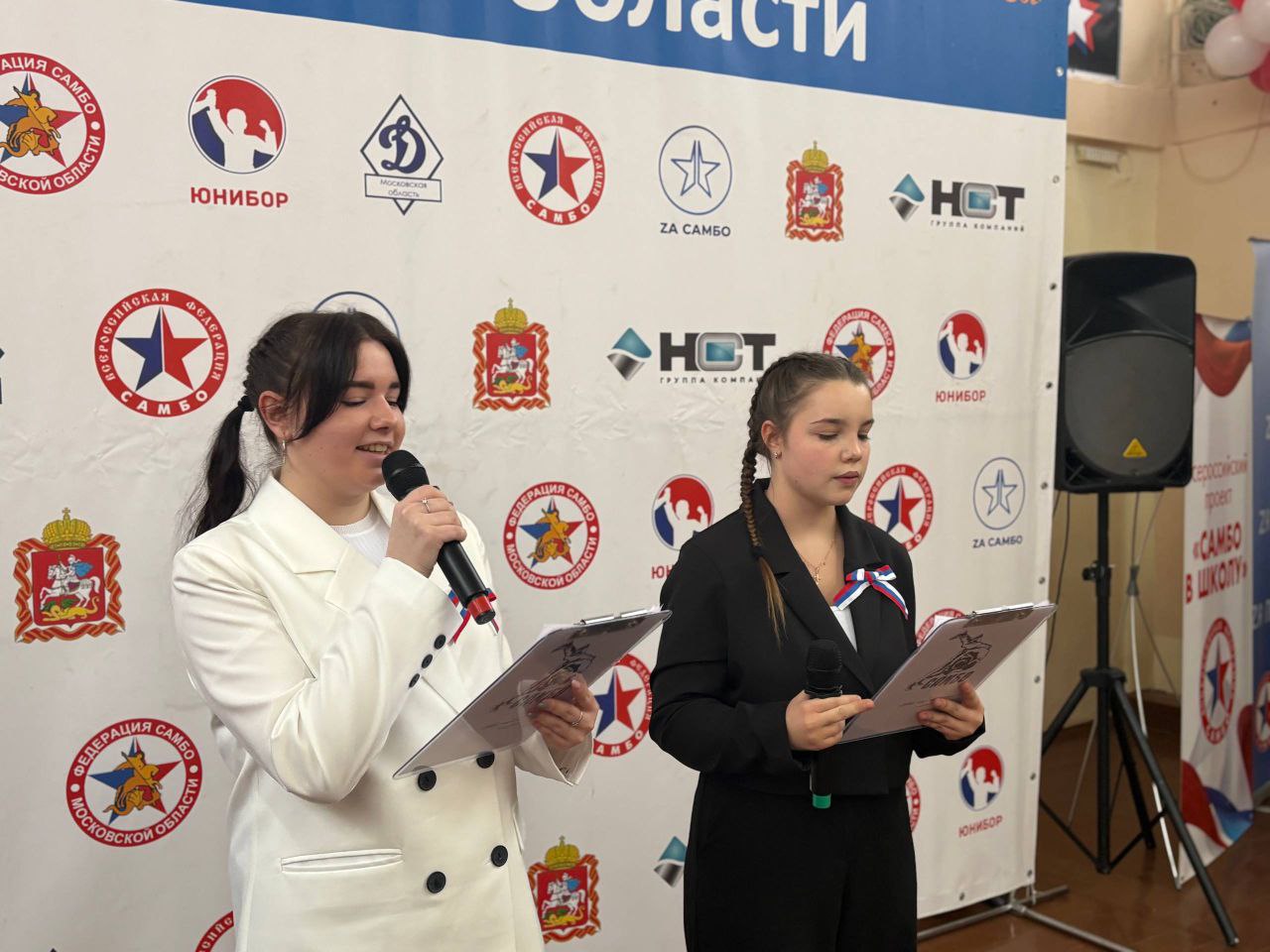 «Самбо в школу». В Новобытовской школе (корп.Крюково) теперь реализуют Федеральный проект «Самбо в школу». 18 декабря юнармейцы отряда "Дохтуровцы" приняли участие в торжественном открытии площадки на базе школы «Самбо в школу». В Новобытовской школе (корп.Крюково) теперь реализуют Федеральный проект «Самбо в школу». 18 декабря юнармейцы отряда "Дохтуровцы" приняли участие в торжественном открытии площадки на базе школы