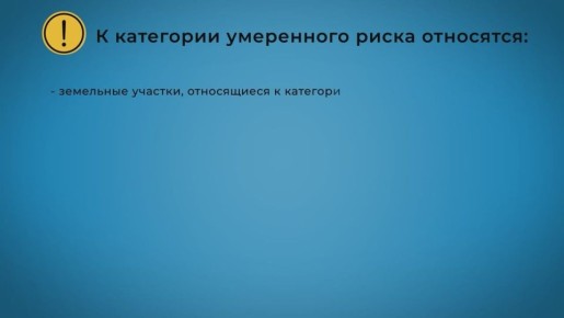 � ���������� ��������� ������ ���������������� ������� �� ��������� �������� � �������������� �������