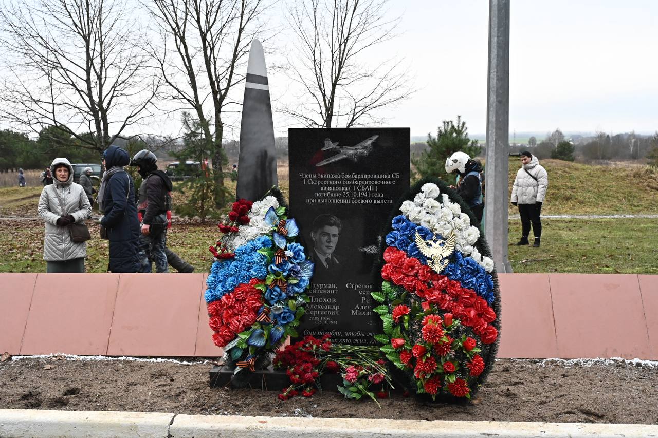 Сегодня в Серпухове в девятый раз стартовал ежегодный автомотопробег «Непокоренный рубеж» Сегодня в Серпухове в девятый раз стартовал ежегодный автомотопробег «Непокоренный рубеж»