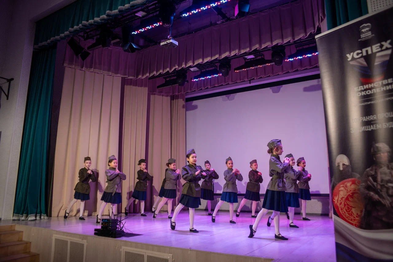 Танцевальные номера школьников Люберец на фестивале «Ритмы войны» оценивали ветераны СВО Танцевальные номера школьников Люберец на фестивале «Ритмы войны» оценивали ветераны СВО