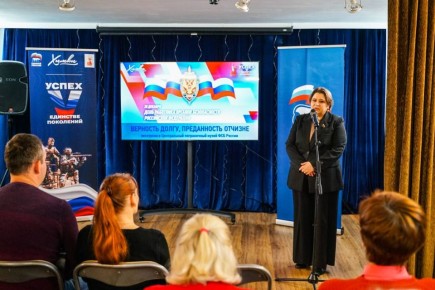 ���������� �����: � ������ �������� ���� ��������� ���