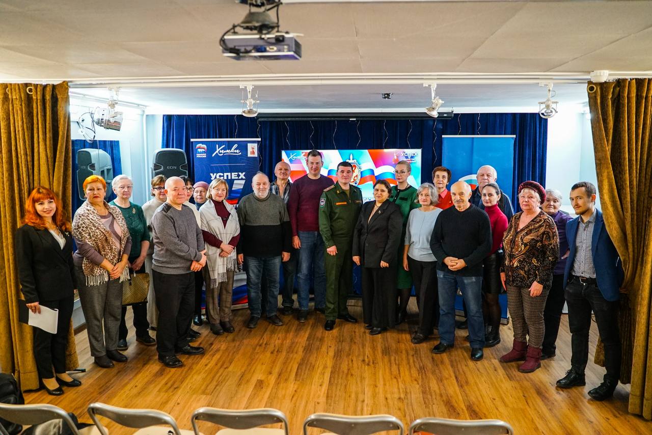 «Невидимый фронт»: в Химках отметили День работника ФСБ «Невидимый фронт»: в Химках отметили День работника ФСБ