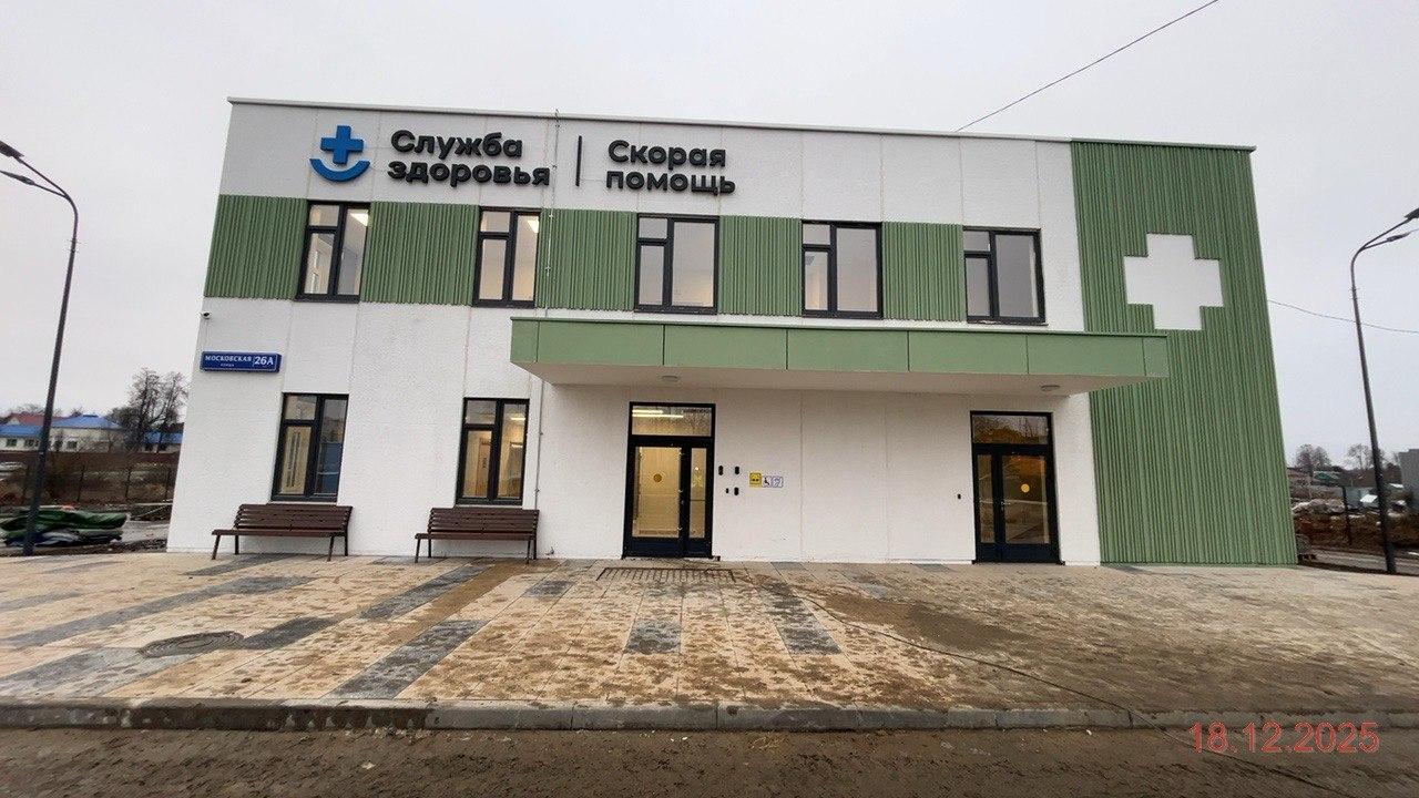 В Ступино началась сборка и расстановка мебели в Михневской подстанции скорой помощи В Ступино началась сборка и расстановка мебели в Михневской подстанции скорой помощи