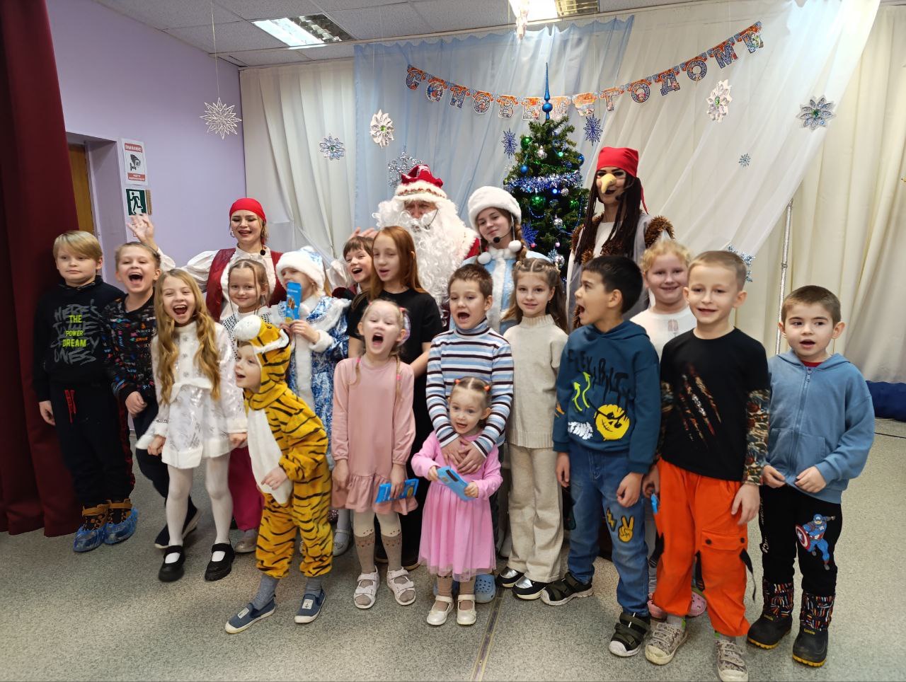 Наши новости. Новогодний утренник прошел в ДК "Полёт" М.О. Чехов