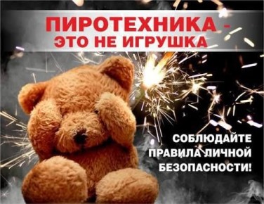 ����� ��������� ����� �����������!