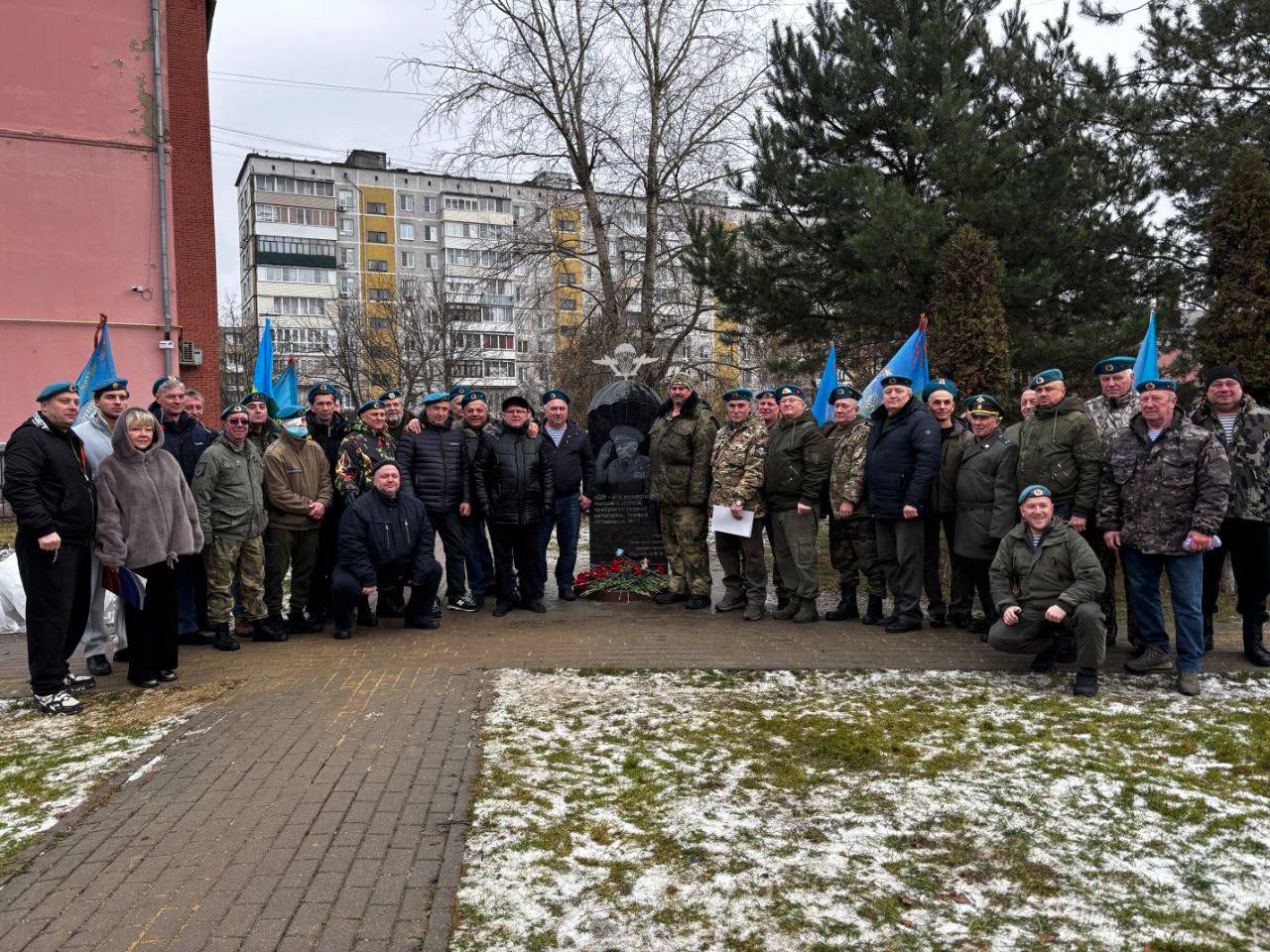 В Воскресенске прошла памятная акция «Никто, кроме нас!» В Воскресенске прошла памятная акция «Никто, кроме нас!»