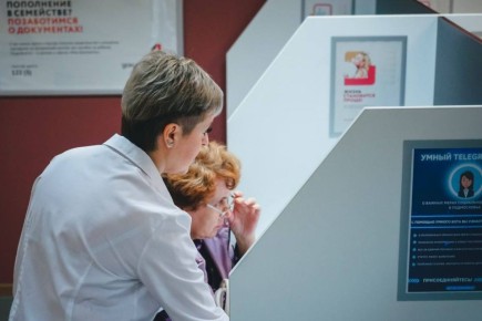 ��� � �������� ����������: ����� ����� � ������ ������