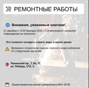 ��� � ������ ����� ����������������� ������