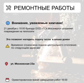 ��� � ������ ����� ����������������� ������