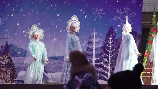 ������ �������: ����� ����� � ��������� ��������� ������� ���� ������ �� ��������� �������