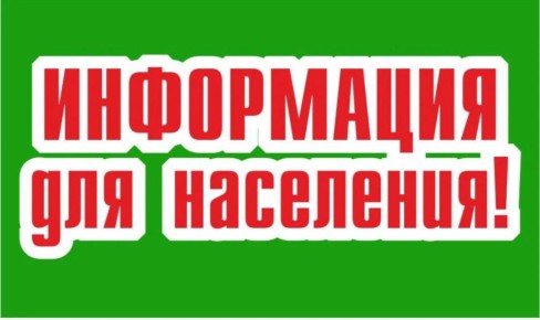 ��������� ������ �������� �������, ������� ���������� ����������� ��������������!