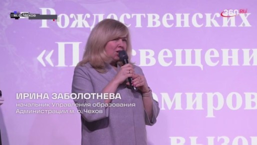 XXIII ������������� ��������������� �������������� ������: "����������� � ��������������: ������������ �������� � ������ �������" �������� �������� ��� ������