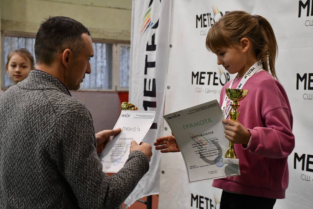 В Жуковском прошел Бал Олимпийцев В Жуковском прошел Бал Олимпийцев