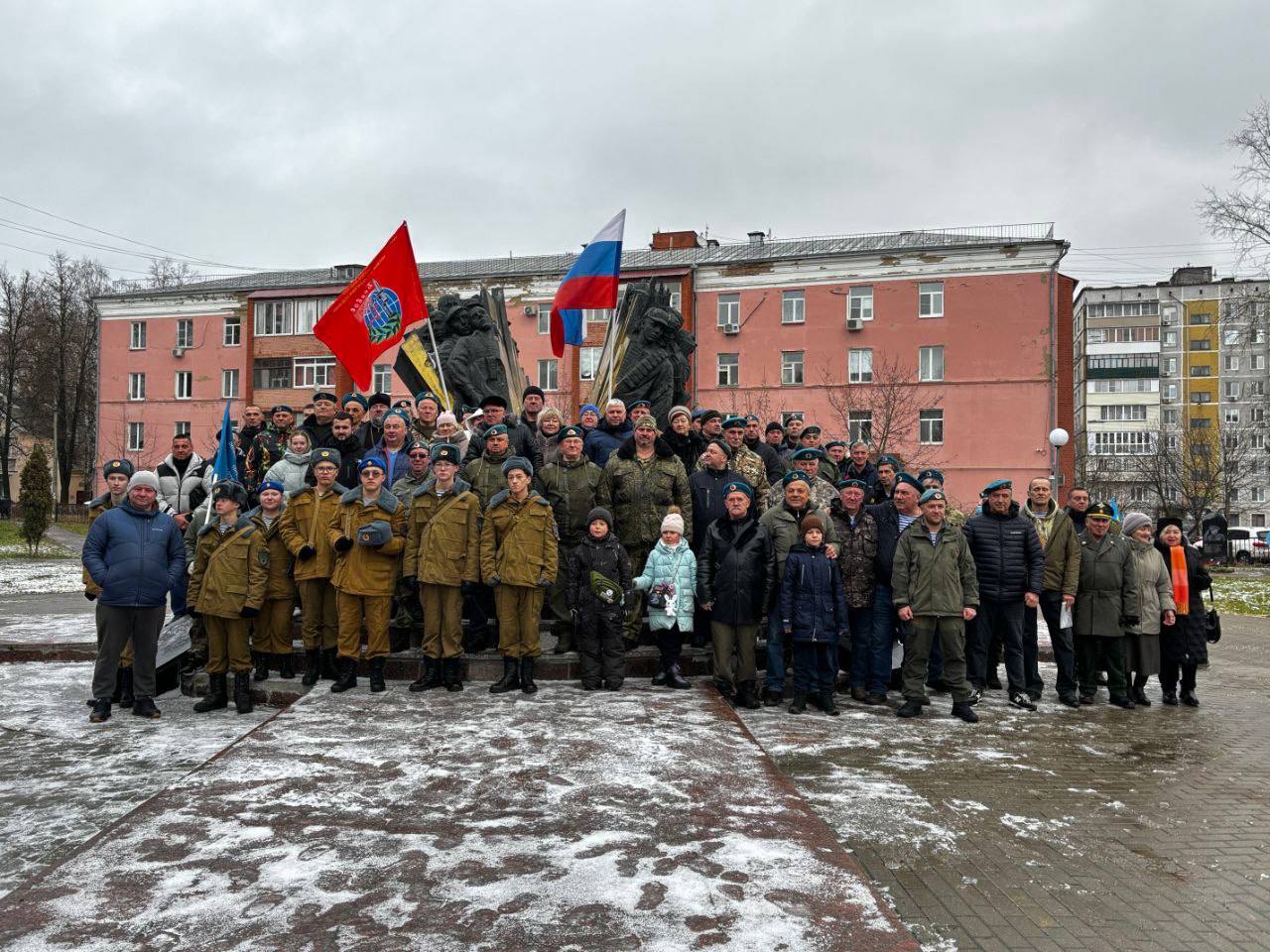 В Воскресенске прошла памятная акция «Никто, кроме нас!» В Воскресенске прошла памятная акция «Никто, кроме нас!»