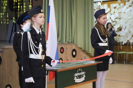 � ��� �4 ������� ������ ������ � ������ � �������� ��������� Ը�������� �����