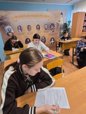 ������� �� ������� ������������ ����� ������ �������������� ����� � ��� ���� ����� �������, ��� ������ ����