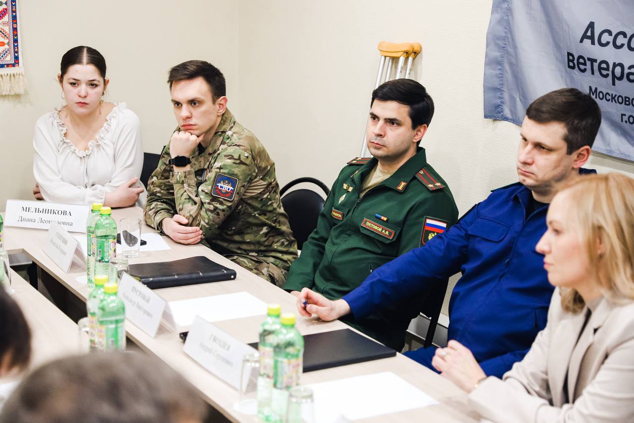 Поддержка без ожидания: Семьи участников СВО из Химок получили правовые консультации Поддержка без ожидания: Семьи участников СВО из Химок получили правовые консультации