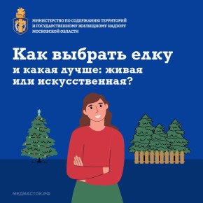 ����� ��� ������������� ����?