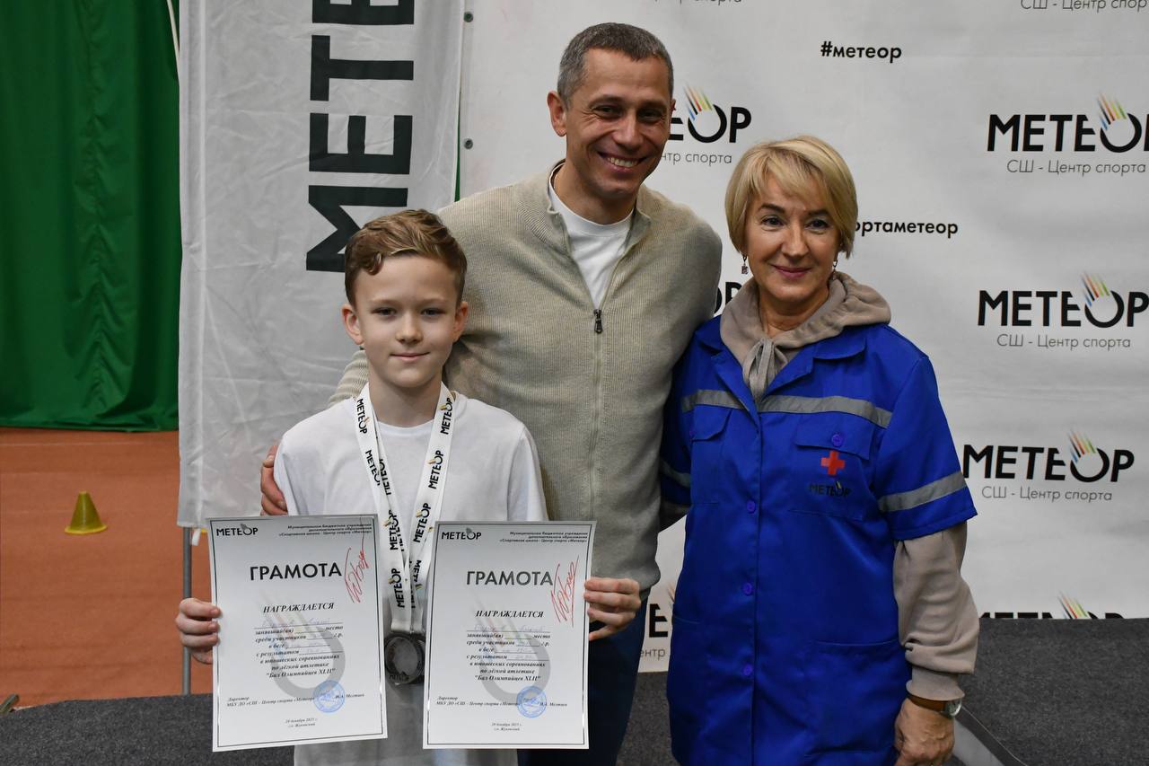 В Жуковском прошел Бал Олимпийцев В Жуковском прошел Бал Олимпийцев