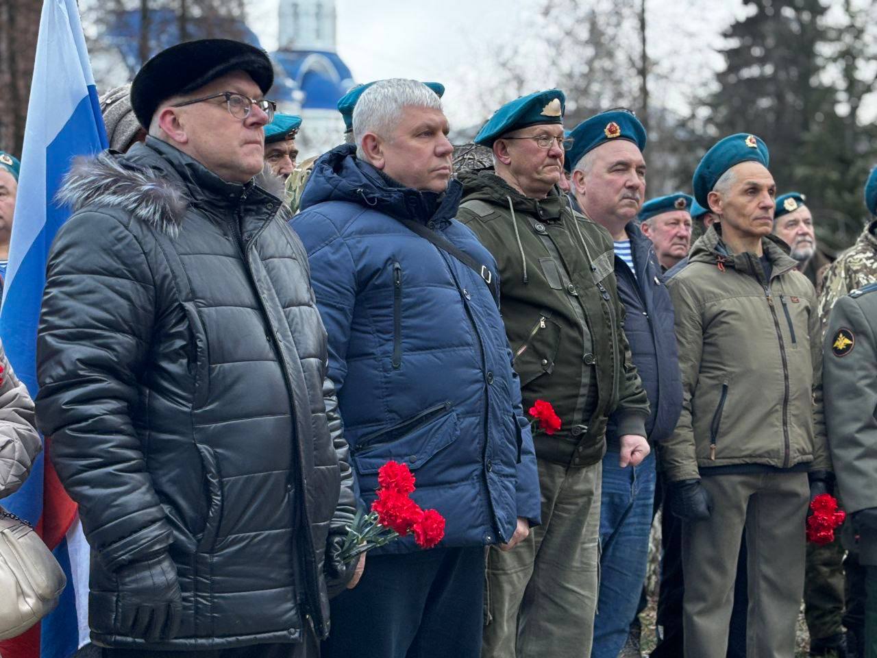 В Воскресенске прошла памятная акция «Никто, кроме нас!» В Воскресенске прошла памятная акция «Никто, кроме нас!»