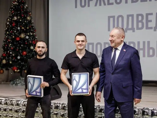 В Ногинске в Центре образования «Богородский» прошло мероприятие, посвящённое подведению спортивных итогов года В Ногинске в Центре образования «Богородский» прошло мероприятие, посвящённое подведению спортивных итогов года