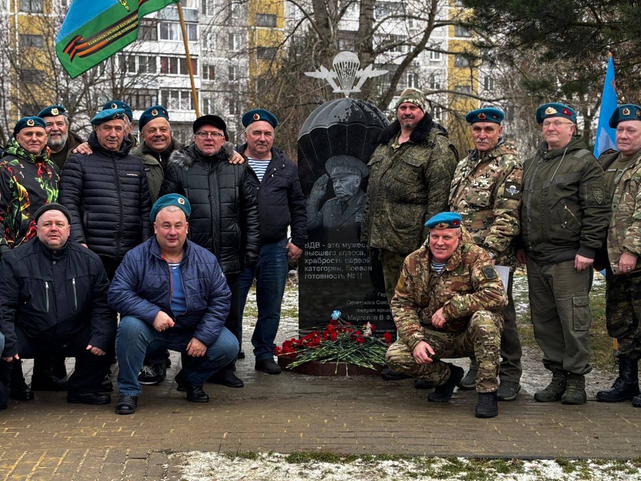 В Воскресенске прошла памятная акция «Никто, кроме нас!» В Воскресенске прошла памятная акция «Никто, кроме нас!»
