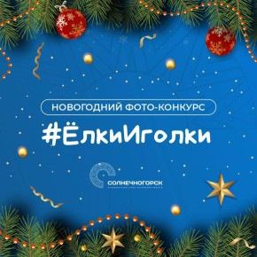 ����������! ������� ��������� ���� ������ ����������� �������� ���������� �#����������!