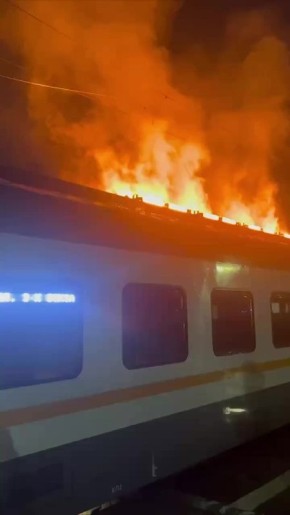 ����� ���������� �� ����������� ����������� � �����������